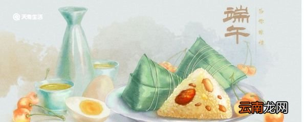 肉粽子的做法和配料 怎样包肉粽子好吃窍门