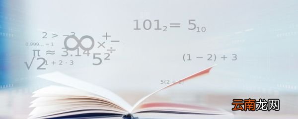 57和38的最大公因数 57和38的公因数是多少