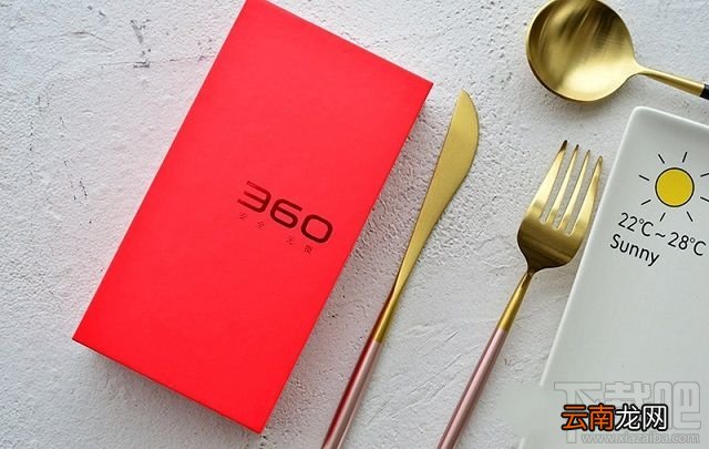 360N6 Lite怎么样?360N6 Lite手机配置参数