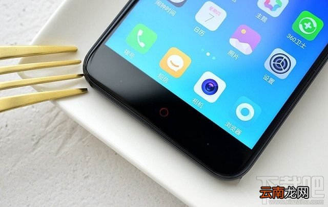 360N6 Lite怎么样?360N6 Lite手机配置参数