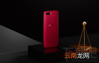 OPPO R11s新年版配置怎么样？值得买吗？