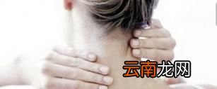三招帮你解救落枕的脖子