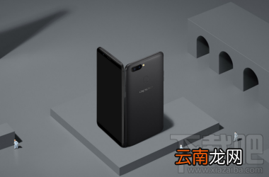 oppo屏幕卡进度条怎么办？