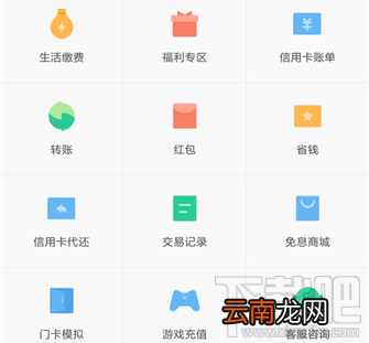 MIUI门卡模拟功能怎么样？MIUI门卡模拟功能什么时候上线？