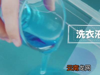 羽绒服袖子脏了怎么办