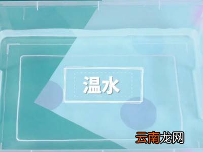 羽绒服袖子脏了怎么办