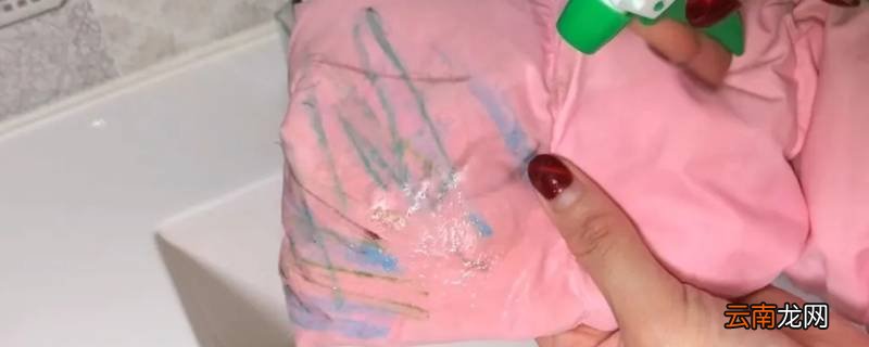 羽绒服袖子脏了怎么办