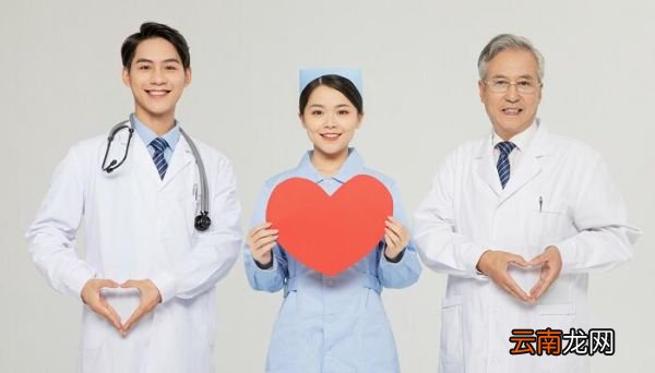 主管护师报考条件 主管护师的报考条件是什么