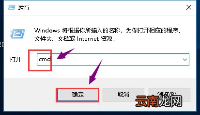 winxp系统中出现不可安装更新详细处理步骤