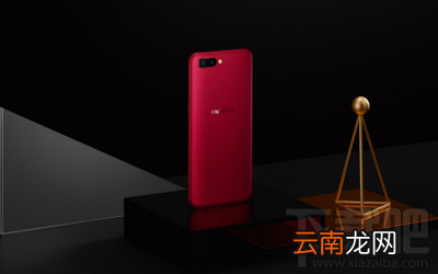 oppo R11s新年版怎么样？oppoR11s新年版有什么特色？