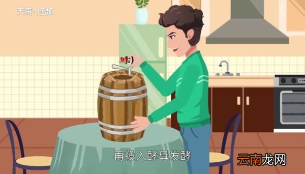啤酒是怎么酿造的 啤酒是怎么酿造出来的