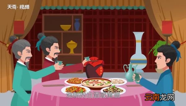 雄黄酒是什么东西做的 雄黄酒是怎么做成的