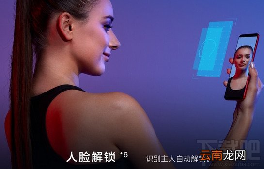 荣耀v10和小米mix2哪个好？对比分析