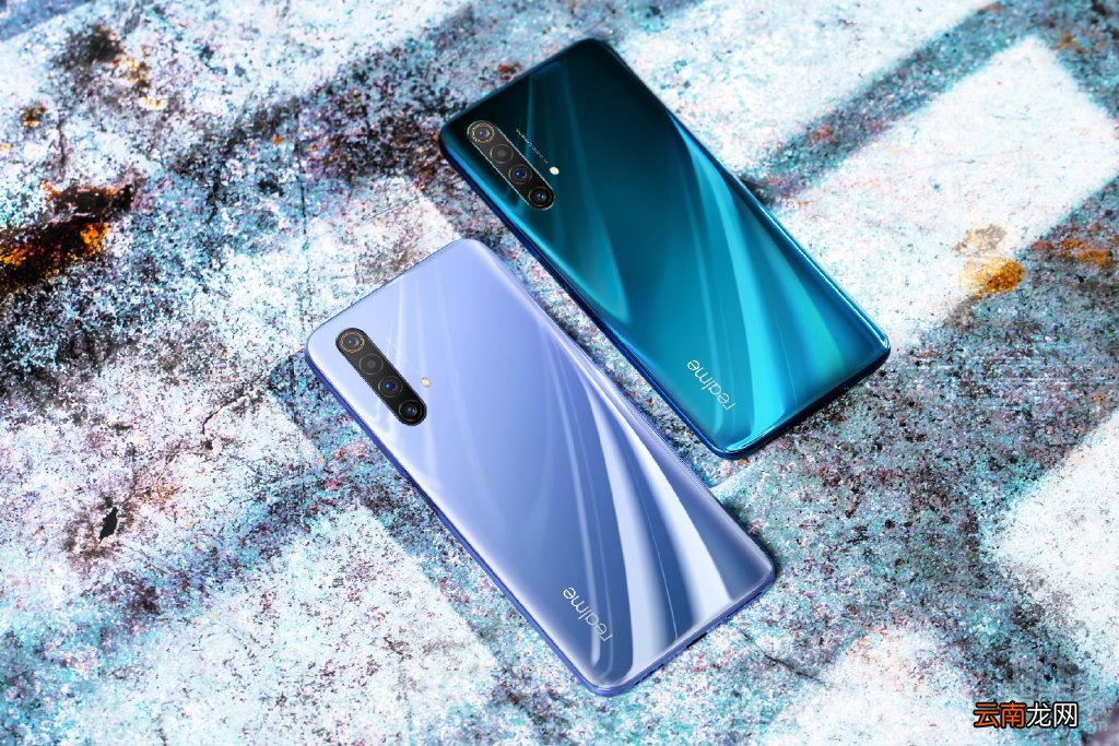 realme x50有几种颜色