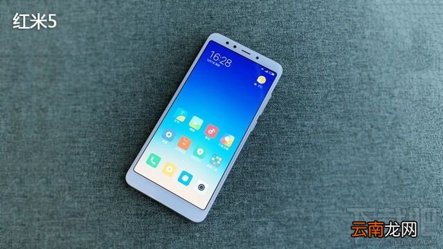 红米5/5Plus跑分多少？红米5/红米5Plus安兔兔跑分