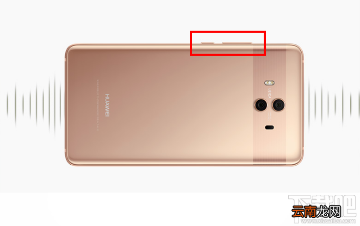 华为mate10pro怎么截图/截屏？华为mate10pro截屏方法