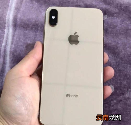 iPhoneXsMax中设置显示电量百分比具体操作步骤