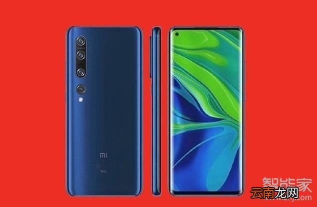 小米10什么时候上市