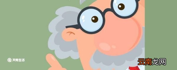 哪位科学家是犹太人 是犹太人的科学家是谁