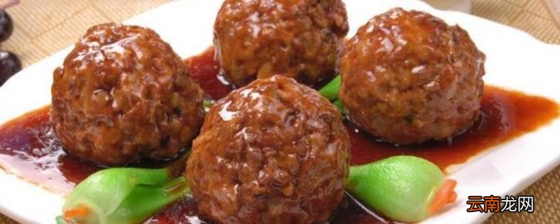 四喜丸子蒸还是煮