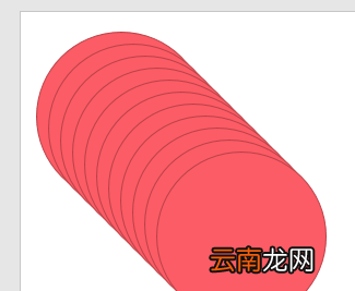 PPT中快速复制得到多个相同图形具体操作步骤