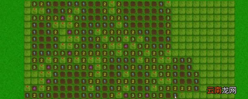 win10为什么没有扫雷