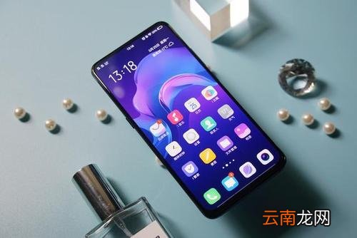 vivox27中添加应用锁具体操作步骤