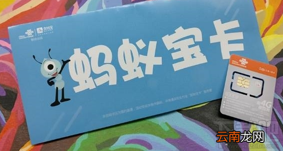 腾讯王卡怎么样?腾讯王卡存19得40元是真的吗?