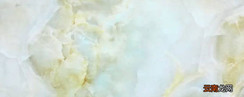 云石是什么石头