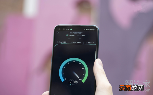 realme x50是外挂5g吗