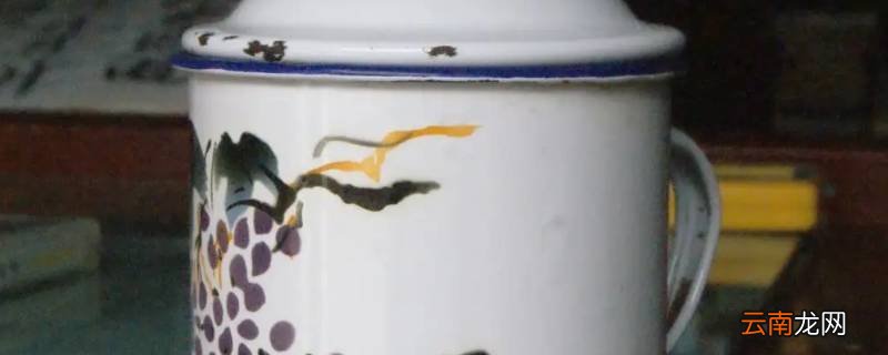 搪瓷在高温下有毒吗