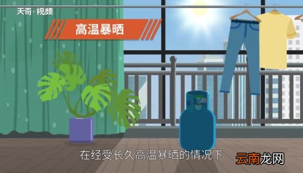 煤气罐在什么情况下会爆炸什么样的情况下煤气瓶才会爆炸