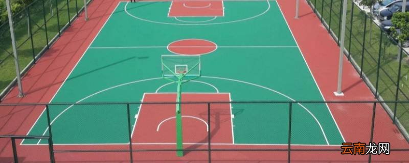 篮球场有多少平方米