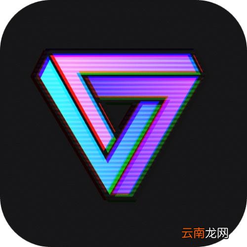 蒸汽波相机中将贴纸删减具体操作步骤