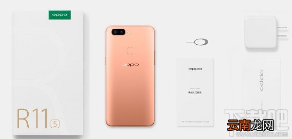 华为Nova2s和oppoR11s哪个好？oppoR11s和华为Nova2s对比