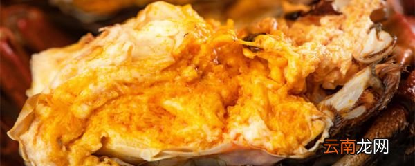 熟螃蟹隔夜能吃吗 熟螃蟹隔夜能吃吗是蒸熟的