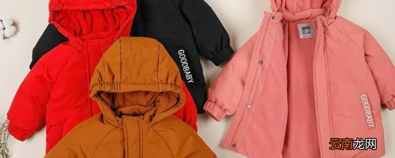 羽绒服放烘干机里会爆炸吗