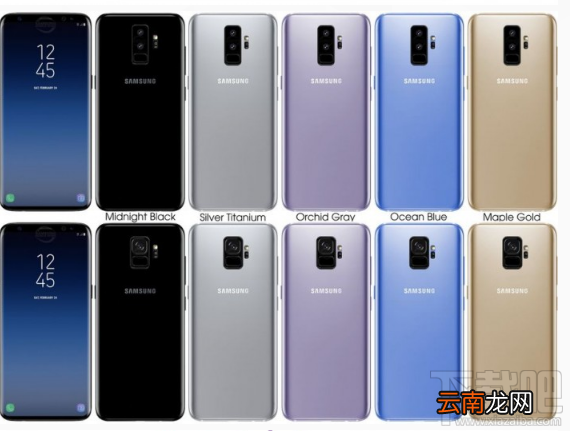 三星Galaxy S9/S9+有哪些颜色？颜色一览