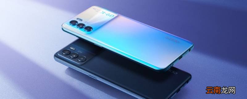 oppoa55像素多少