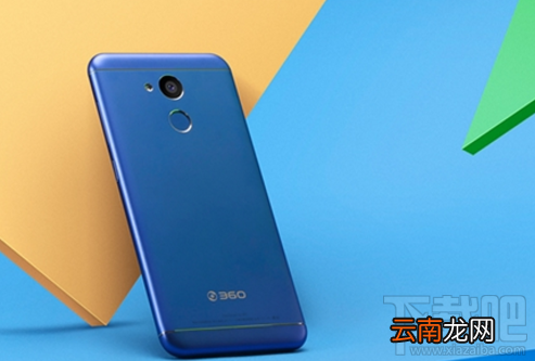 360 N6 Lite配置怎么样？配置参数介绍