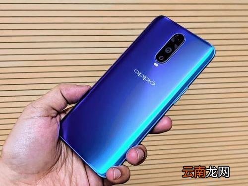 华为p30pro中将hd关掉具体操作步骤