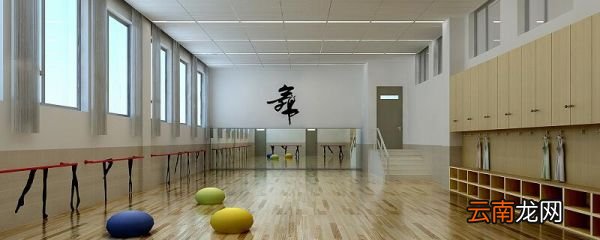 女孩学拉丁舞的利弊 小女孩学拉丁舞的坏处