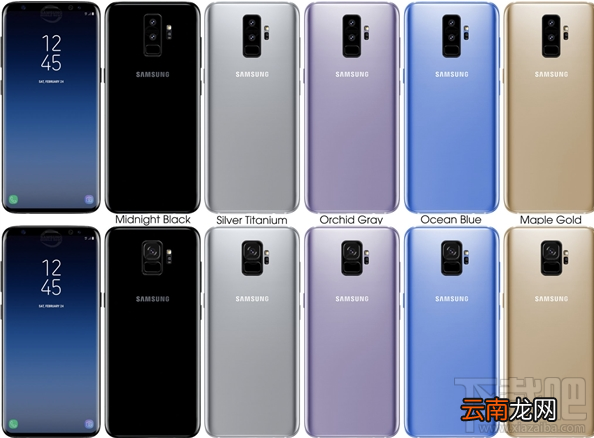三星Galaxy S9什么时候出？