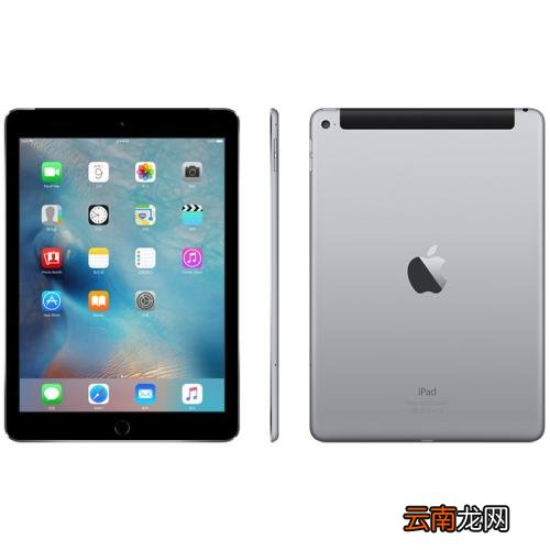 iPad中分屏具体操作步骤
