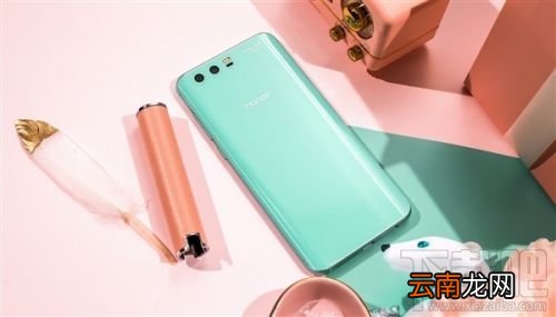 荣耀9青春版什么时候出？外形曝光