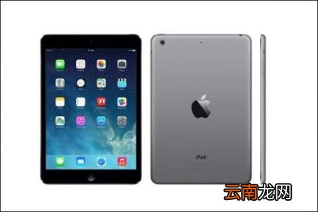 iPad中调横屏竖屏具体操作步骤