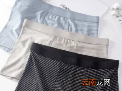 内裤没有条件暴晒怎么办