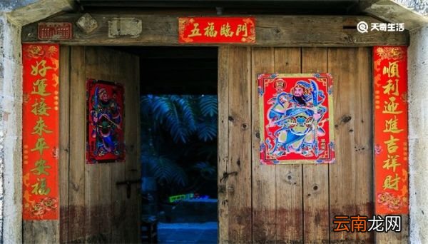 体现汉字特点的对联有哪些 体现汉字特点的对联