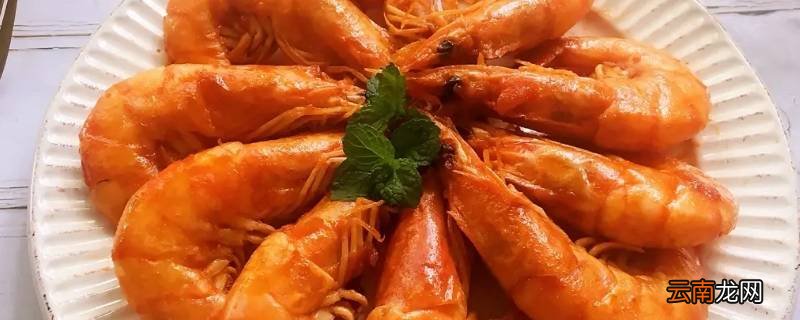 大虾要煮多久才能熟