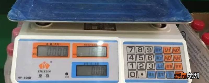 称重量的工具有几种